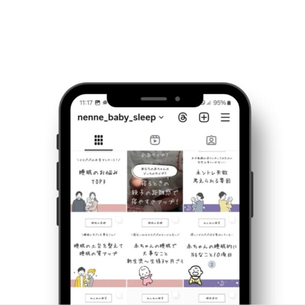 Instagram